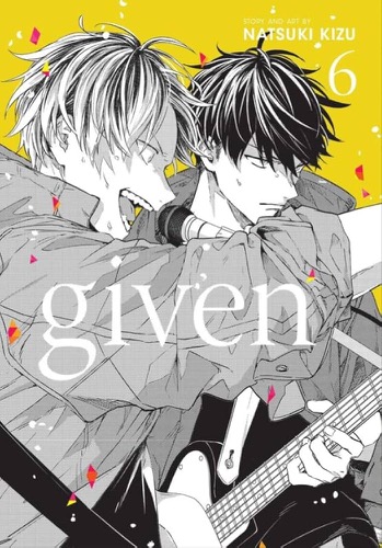 Cover art for "Given" 